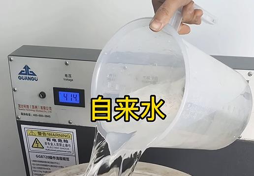 清水淹没柳北不锈钢螺母螺套